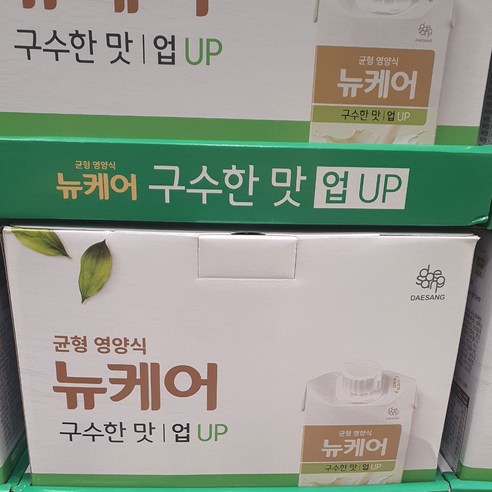 뉴케어 구수한맛 200ml x 16팩 / 선물용 선물포장 가장친숙한맛 완전균형영양식 식사대용식, 16개