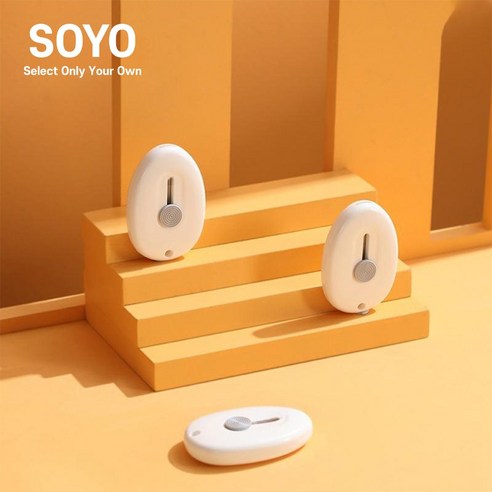 소요상점 에그 자석 택배칼, 2개