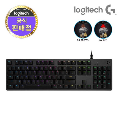 로지텍코리아 로지텍G G512 GX 기계식 게이밍 키보드, 블랙, 로지텍 G512 텍타일축, 일반형