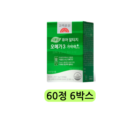 고려은단 식물성 퓨어 알티지 오메가3 기억력 플러스 900mg 하루 두알 한달분 오메가쓰리 오매가3 오매가쓰리 오매가스리 RTG 알튀지 EPA DHA 미세 조류 비건 글리세롤, 60정, 2개