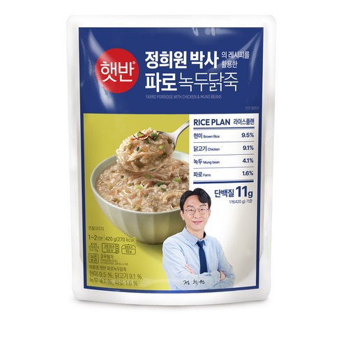 햇반 라이스플랜 파로 녹두닭죽, 2개, 420g