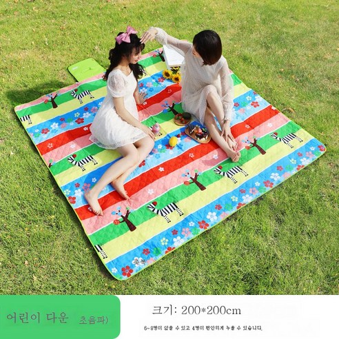 DFMWI.피크닉 매트.Picnic mat.--피크닉 매트 봄나들이 매트 두껍게 야외야취 매트 평 매트 휴대용 피크닉 방수 방습 매트, 200X200-Childlike무죄-세탁기