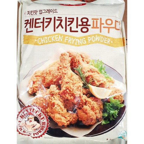 움트리 치킨파우더 (움트리 켄터키 1K), 1kg, 1개