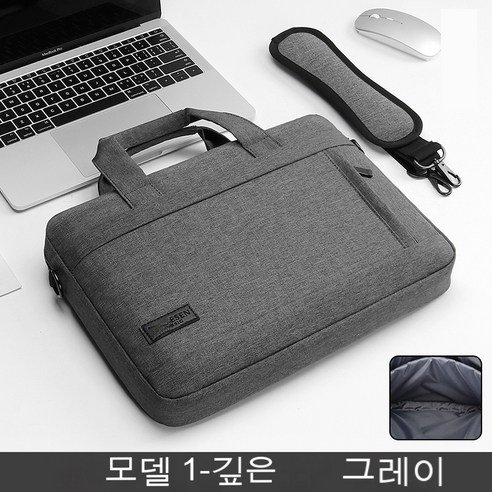 YJQ 노트북 가방 슬리브 숄더백 노트북 휴대용 케이스 pro13 14 15.6 인치 Macbook Air 13.3 케이스 ASUS Acer Lenovo Dell 핸드백, 색깔1, 12 13inch