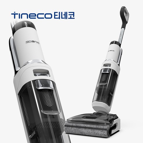 청소의 혁신을 경험하세요