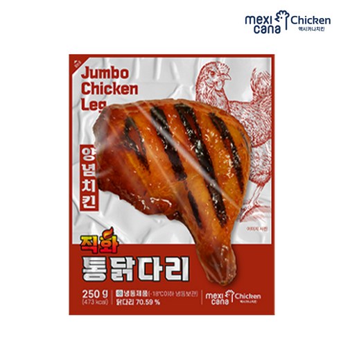 멕시카나 양념 직화 통닭다리 250g, 9개