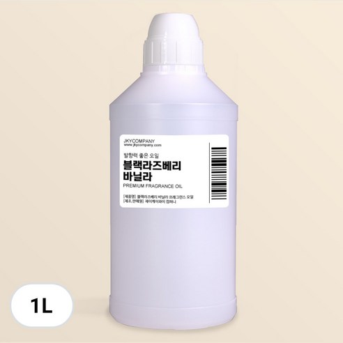 발향이 진한 대용량 프래그런스 오일 1000ml, 42.블랙라즈베리바닐라