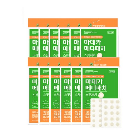 동국제약 마데카 메디패치 스팟 51매 짜고난 후 상처케어 여드름 패치 스팟패치, 12개