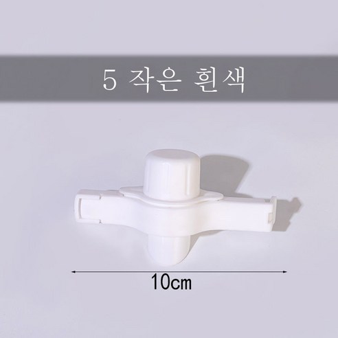 ZZJJC 밀폐집게집게양념식품비닐백출재집게집게간식지갑, 10cm 백색, 305