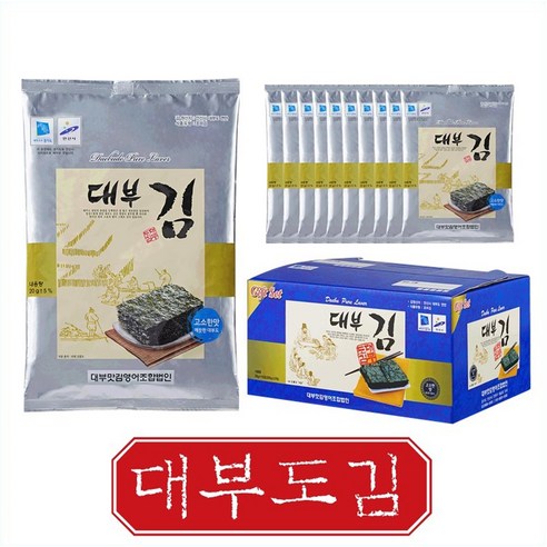 대부도김 대부도맛김, 20개, 20g
