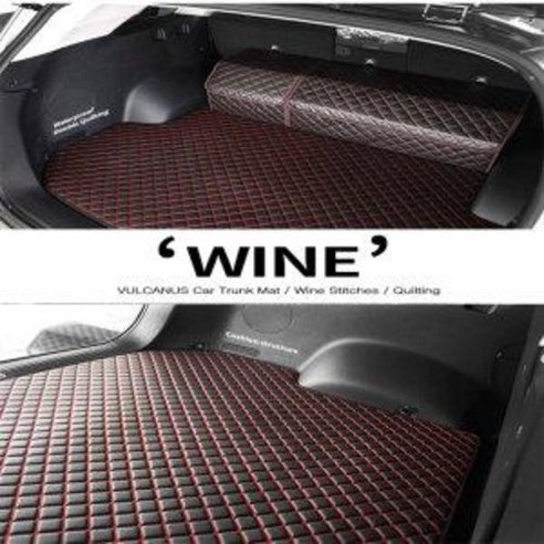 세련된 디자인과 완벽한 보호 기능을 갖춘 2021G80트렁크매트