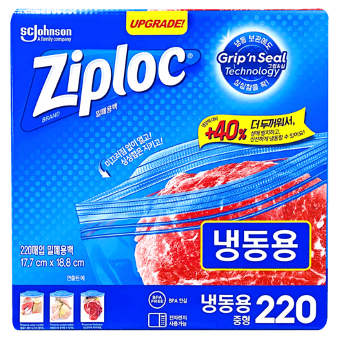 인비닐 투명 지퍼백 18 x 22 cm, 중(M), 400개 15 지퍼락 지퍼백 냉동용, 1개, 중(M), 220개입
