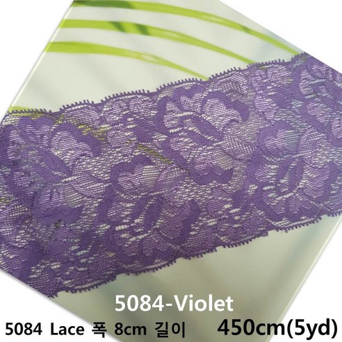 dklace 스판레이스모음 / 블랙핑크레이스 5084 폭 8cm 자가드, Violet_5, 1개