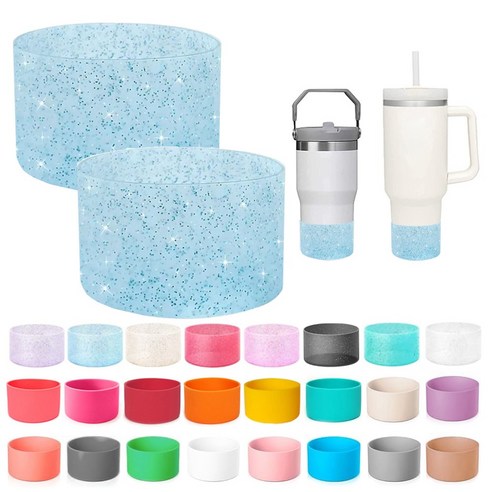 DQmall 스탠리텀블러 호환 부츠 보호대 커버, 2개, 스카이블루펄
