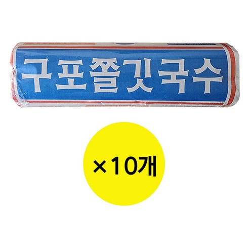 [국수마을] 구포쫄깃국수 중면 1.4kg, 2개