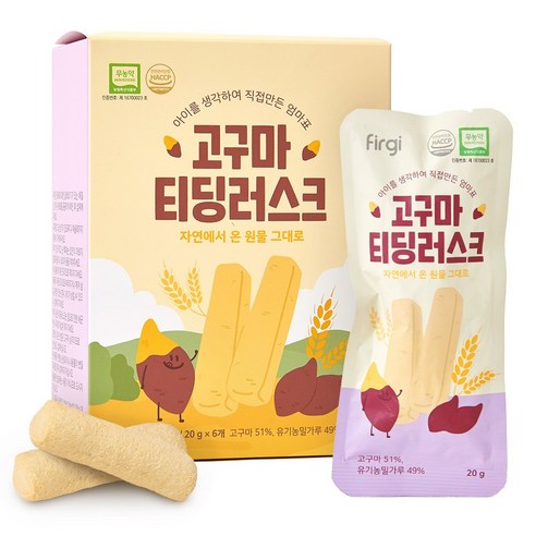 퍼기 유아용 고구마 티딩러스크 치발과자, 120g, 1개