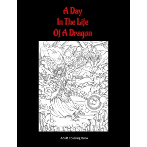 Dragons Paperback, Independently Published, English, 9798574198995