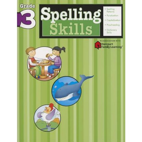 (영문도서) Spelling Skills Grade 3 (Flash Kids Harcourt Family Learning), Flash Kids