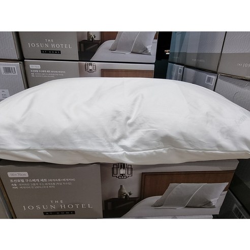 조선호텔 구스 베개로 매일 밤 꿀잠 예약!