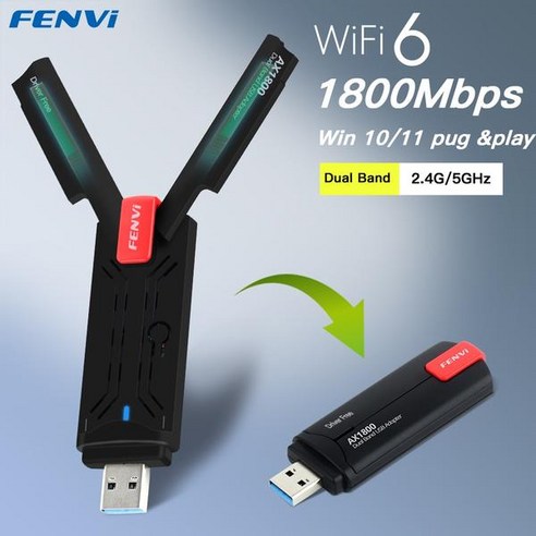 휴대용 와이파이 에그 포켓와이파이 5G WiFi 6 USB 어댑터 1800Mbps 5Ghz24GHz USB30 무선 동글 네트워크 카드 Win1011 용 80211ax 무료 드라이, 2. Wi-Fi5 BT4.2, 1.WiFi6 AX1800