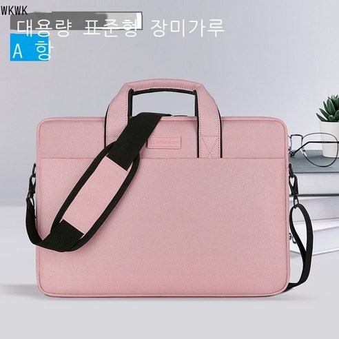 WKWK 노트북 가방, 12인치, [A형 가두 대용량 - 표준형] 핑크.