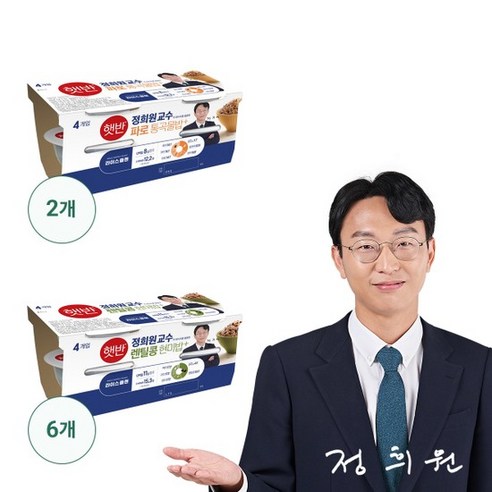 건강한 한 끼를 위한 완벽한 선택, 햇반 라이스플랜 렌틸콩현미와 파로통곡물 정희원즉석밥