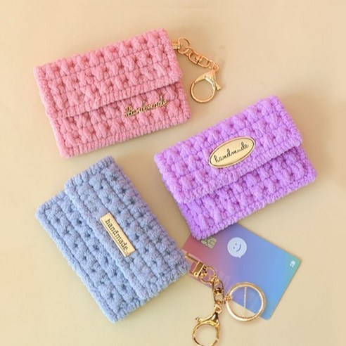 텅 빈 시간을 특별하게! 나만의 카드 지갑 만들기 도전