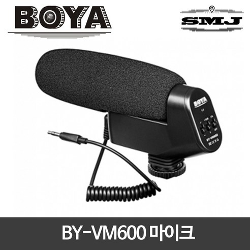 보야 샷건 마이크, BY-VM600, 1개