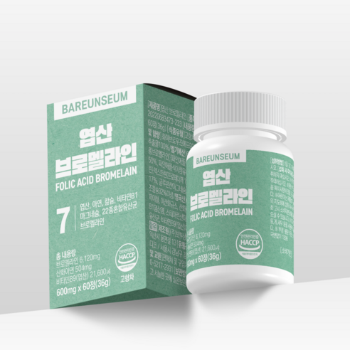 바른세움 엽산 브로멜라인 600mg, 8개, 60정