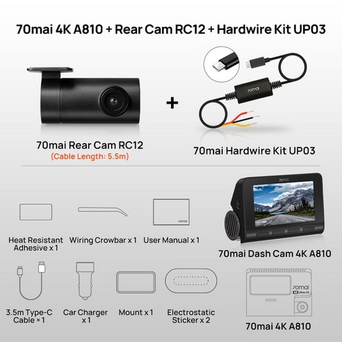 샤오미 70mai 4K A810 글로벌 버전 HDR 듀얼 채널 AI 모션 감지 ADAS 내장 GPS, 10.A810-2 RC12 n UP03 - withou