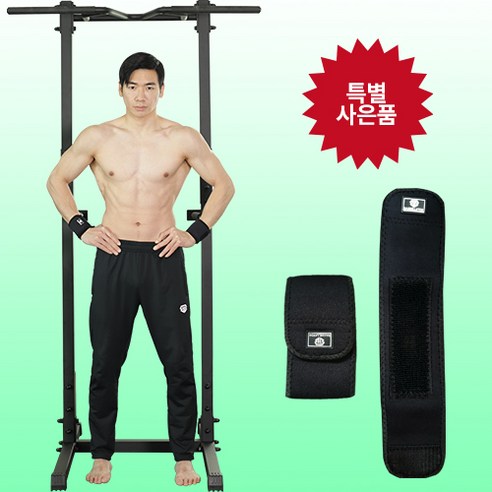 홈트 턱걸이, 이제 포기하지 마세요! 리쌤 철봉 솔직 사용 후기 & 선택 가이드 바벨라토르철봉