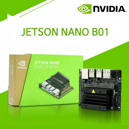 젯슨 나노 개발자 키트 NVIDIA Jetson Nano B01 4GB – 정품 국내배송 e1g44ht Best Top5 젯슨 나노 개발자 키트 NVIDIA Jetson Nano B01 4GB – 정품 국내배송 e1g44ht Best Top5