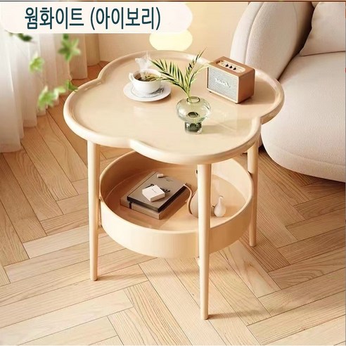 블루스카이 다용도 이동식 사이드 협탁, 웜화이트(아이보리)