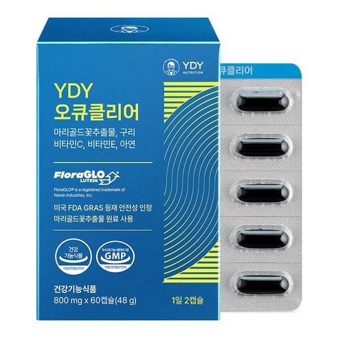 YDY 오큐클리어 고약사 약들약 루테인 피크노제놀 빌베리 60캡슐 2개