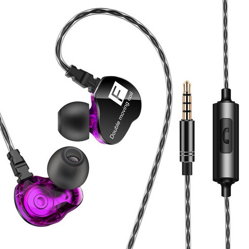 DFMEI -ear 헤드폰에서의 이중 -움직임 Vivo Huawei Oppo 일반 게임 K 노래 라인 제어 헤비베이스 스포츠 헤드셋 케이블, Core 코어 이중 다이나믹 원】 퍼플