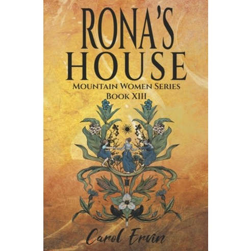 (영문도서) Rona''s House Paperback, Country Roads Publishing, English, 9798223847991