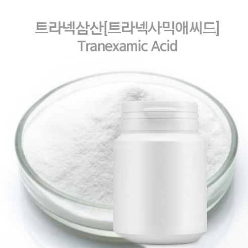 트라넥삼산가루[트라넥사믹애씨드]Tranexamic Acid, 30g, 30g, 1개