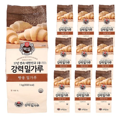 백설 강력밀가루(빵용) 1kg 10개입, 10개