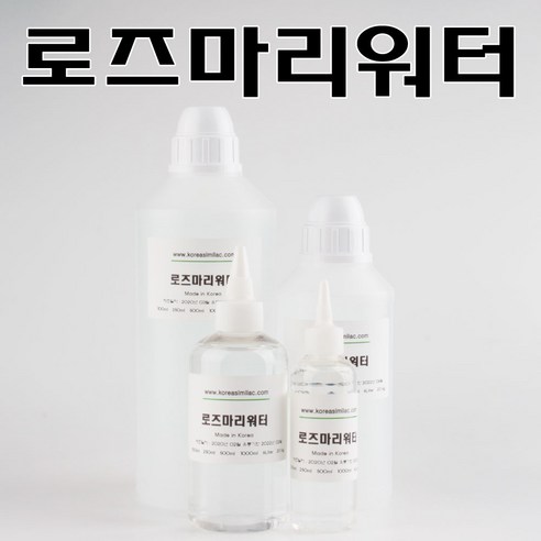코리아씨밀락 1리터 로즈마리워터 장미수토너 코리아씨밀락 1리터 로즈마리워터 장미수토너