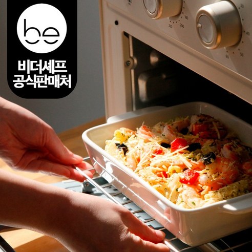 비더셰프 세라믹 밧드 스텐 트레이 세트 전자레인지 찜기 에어프라이어 오븐 용기 그릇 파스타쿠커, L(대):세라믹밧드+트레이, 1개