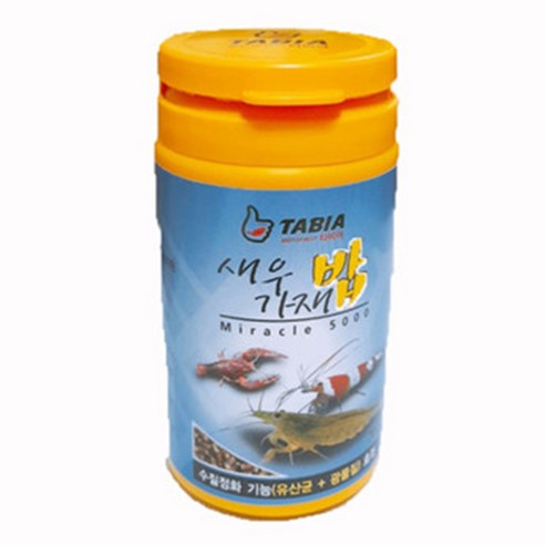 새우가재 밥 갑각류 전용 사료, 1통, 70g