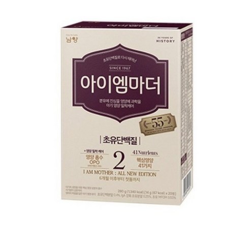 아이엠마더 분유 2단계, 1개, 560g