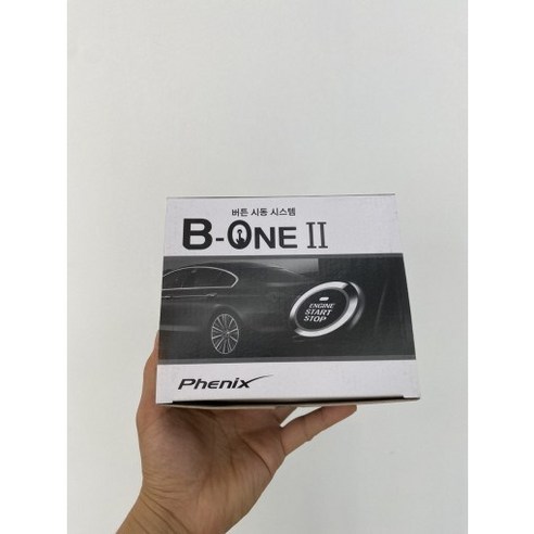 국내제품 피닉스 스타트버튼 b-one2, 1개