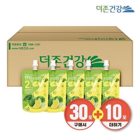 더존건강 한끼 곤약젤리 깔라만시 150g 10팩 알뜰포장 3+1, 150ml, 10개