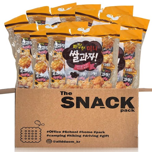 올따옴 과자선물하기 바삭한 미니 쌀과자 250g 8입, 8개