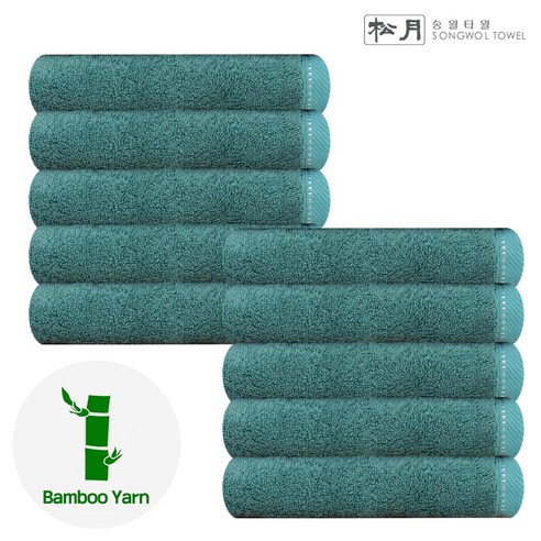 송월 200g 대나무 원사 수건 10장묶음 40x80cm 650GSM, 청록, 10개