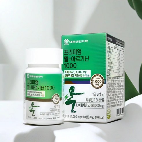 대웅생명과학 프리미엄 L 아르기닌 1000 자일리톨 타우린 종합 비타민 함유 L - 아르지닌 단백질 합성, 60정, 6개
