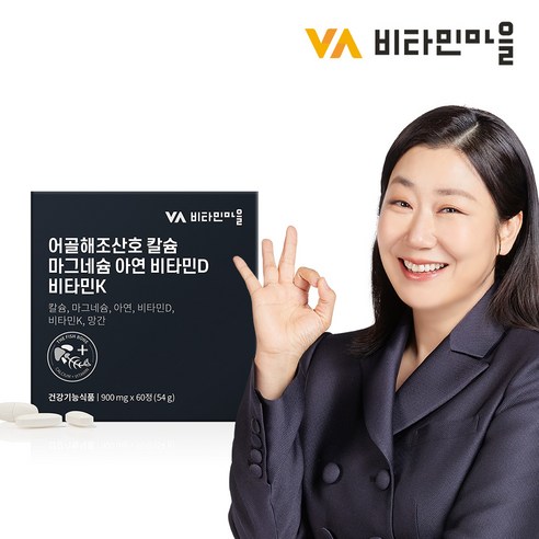 비타민마을 어골해조산호 칼슘 마그네슘 아연 비타민D 비타민K, 1박스, 60정