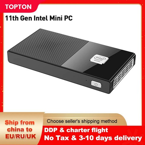 최상의 품질을 갖춘 rsrockdeskminix300 아이템을 만나보세요. 포켓 미니 PC 펜티엄 N6000 4 코어 8 16GB LPDDR4 2933MHz NVMe 윈도우 11 휴대용 컴퓨터 2.5G LAN C타입 HDMI2.0 WiFi6 BT5.2 – 고성능과 휴대성을 한 번에! 최상의 품질을 갖춘 rsrockdeskminix300 아이템을 만나보세요. 포켓 미니 PC 펜티엄 N6000 4 코어 8 16GB LPDDR4 2933MHz NVMe 윈도우 11 휴대용 컴퓨터 2.5G LAN C타입 HDMI2.0 WiFi6 BT5.2 – 고성능과 휴대성을 한 번에!