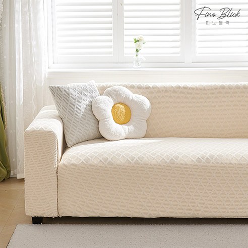 오래된 소파를 새롭게 단장하는 피노블릭 소파커버